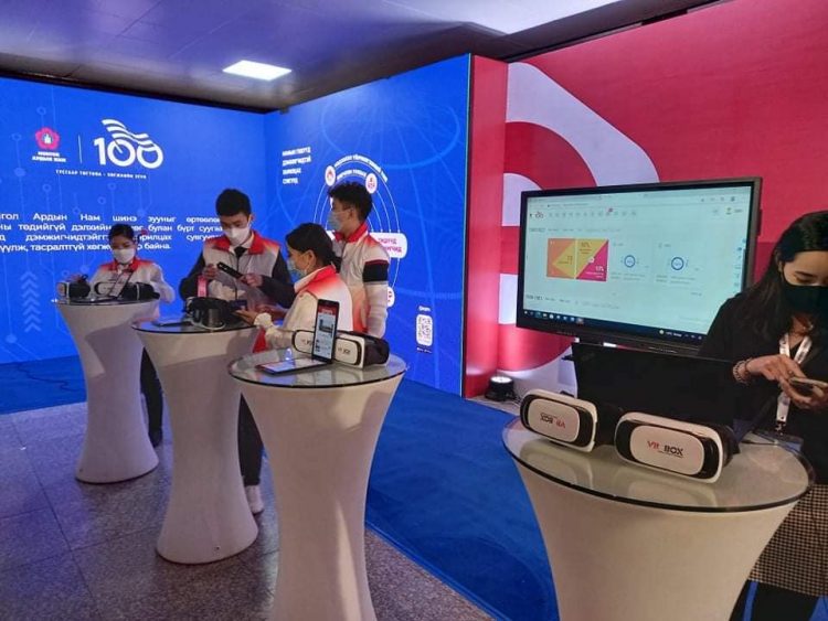 МОНГОЛ АРДЫН НАМЫН 30 ДАХЬ ИХ ХУРАЛ ДЭЭР БУРХАН ХАЛДУН ВИРТУАЛ АЯЛАЛ ТАНИЛЦУУЛАГДЛАА