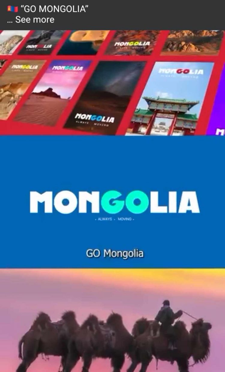 “GO MONGOLIA”